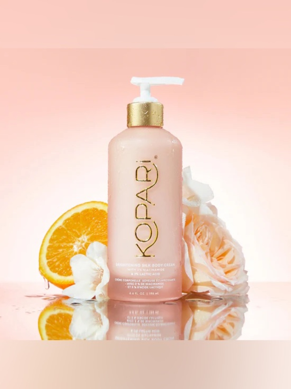 New with box Kopari Brightening Silk Body Cream 196 ml